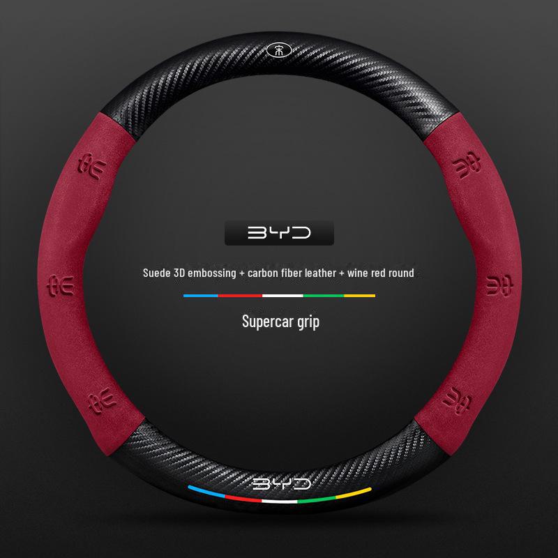 Compatible BYD Qin, Han, Tang, Song, Yuan E2 Destroyer Dolphin Leather Steering Wheel Cover with 3D Embossing