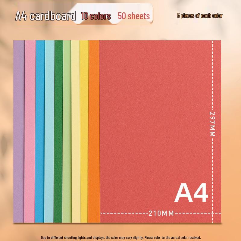 Yuanhao A4 4K 230 г Детский цветной картон для поделок