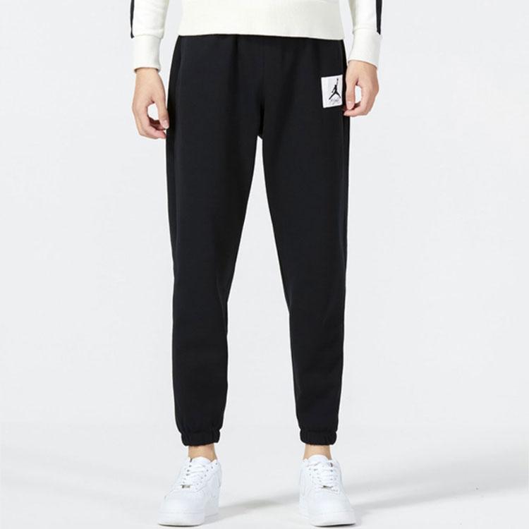 Jordan Knitted Sweatpants Men's Black (Unisex) Knitted Sweatpants DQ7469 010