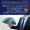 Folding Stylish Business Folding Fan Folding Fan and Handkerchief Seigaiha Gradation [Osaka Choseido] Men's Fan, Style, Bag, Case, Set, (Blue-Green)
