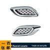 MASERT1-670139652: Совместимая хромированная вентиляционная решетка для Maserati Levante (670065951)