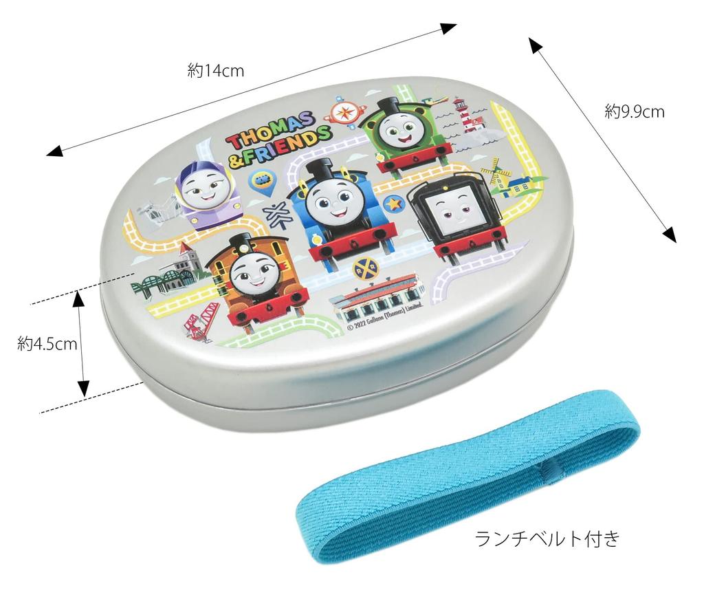 OSK Thomas the Tank Engine Aluminum Lunch Box with 350ml Made In Includes Lunch Microwave Stylish and Suitable for Elementary School and Adults