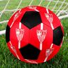 1PC Sevilla FC poster size 5 soccer ball PrahaIndoor Soccer Ball Colorful All Ages Machine Stitched PVC Competition Ready Durable High-Bounce