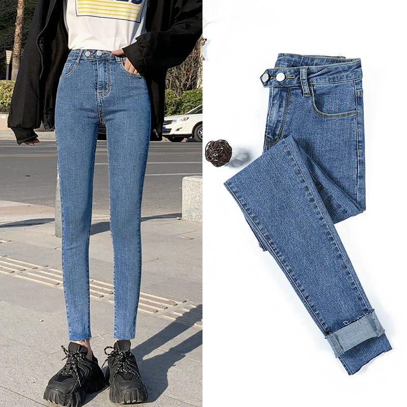 Черные и серые джинсы женские с высокой талией были тонкими в новом корейском стиле, универсальные узкие брюки-карандаш с девятью точками, трендовые универсальные брюки