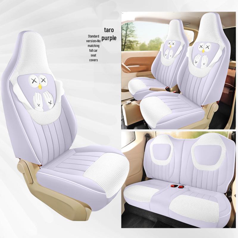 New Wuling Hongguang Mini Third Gen Car Seat Cushion: All-Season One-Piece Set