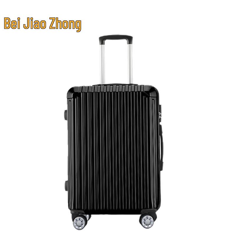 Jiaozhong L-WES807 Hard-Shell Spinner Luggage