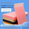 Color Co-extruded Film Bubble Mailer Self-Adhesive Thick Foam Long Strip Envelope