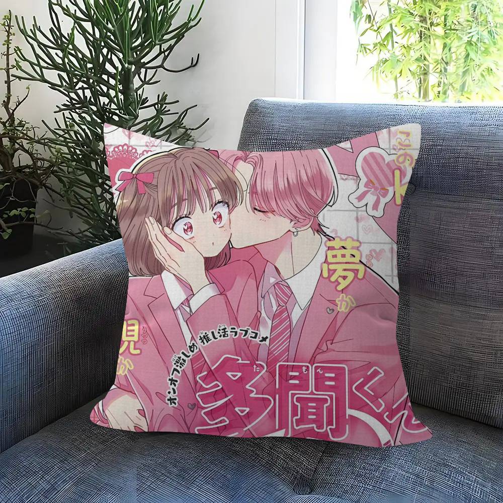 Cartoon Anime TTamons BSide Manga Cushion Cover Pillowcase Upholstery Sofa Throw Pillow Home Decor Pillowcas