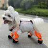 Инструмент для выгула собак на открытом воздухе, летние шнурки для собак, не пачкающиеся летом, светоотражающие ботинки для собак, водонепроницаемая мягкая подошва, обувь для домашних животных, которую невозможно стряхнуть