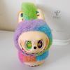 LABUBU Cartoon Winter Plush Ear Warmer, Cold Proof and Warm for Children, Universal Ear Set with Imitation Fur Fabric
