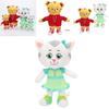 Cuddly And Cute Daniel Tiger And Katerina Kittycat Plush Toys For Children