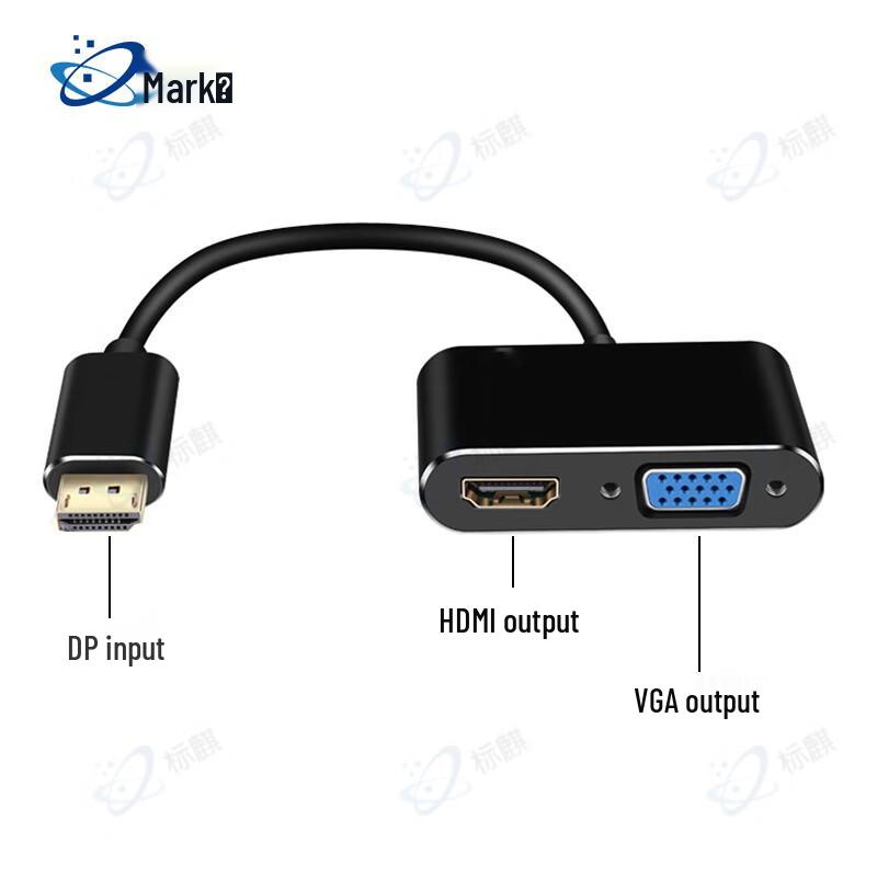 Biaoqi DP to HDMI and VGA 2-in-1 Adapter Hub