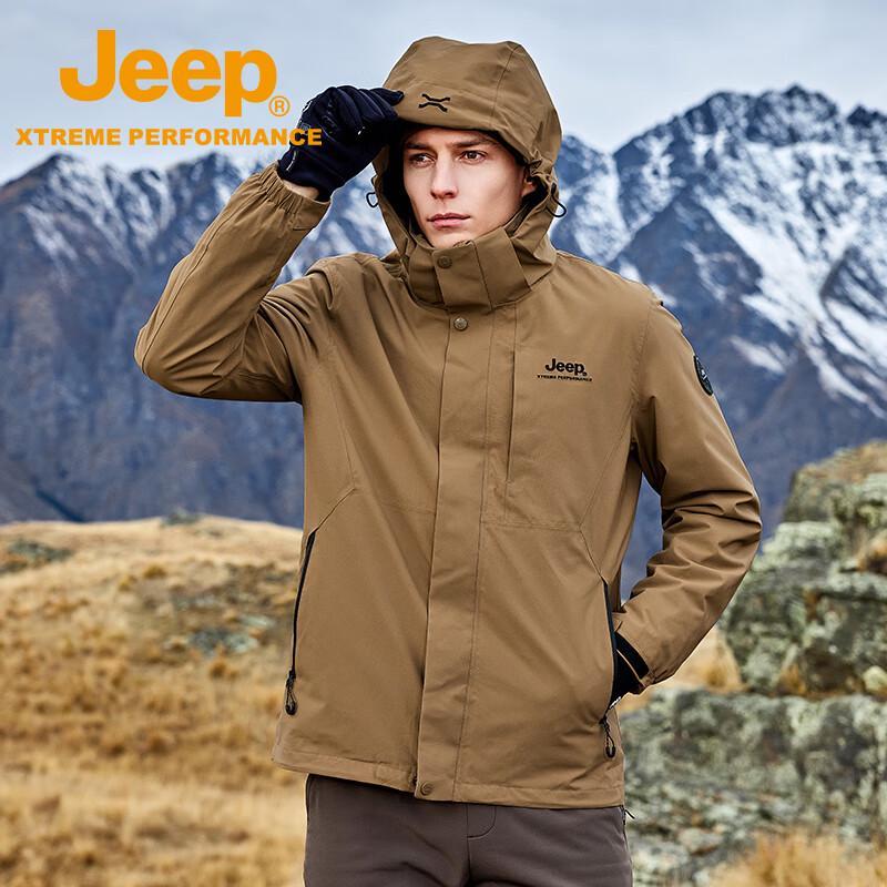 Jeep Мужская ветрозащитная водонепроницаемая походная куртка 3-в-1 с флисовой подкладкой