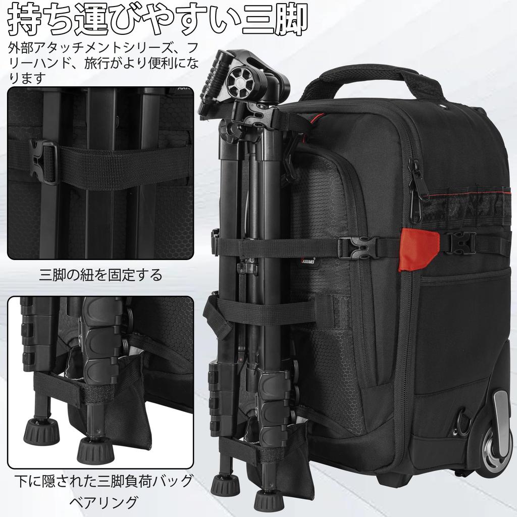 Перекатная тележка для камеры ПК Телеобъектив Регулируемый Съемный Мягкий Скрытый Выдвижной Ремень Аэрофотосъемка S [TORIBIO] Рюкзак 2-в-1, Чехол, Камера,