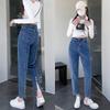 DIMANAF 2025 Весна Женские Синие Джинсы Брюки Женские Эластичные Базовые Брюки С Высокой Талией Длинные Брюки