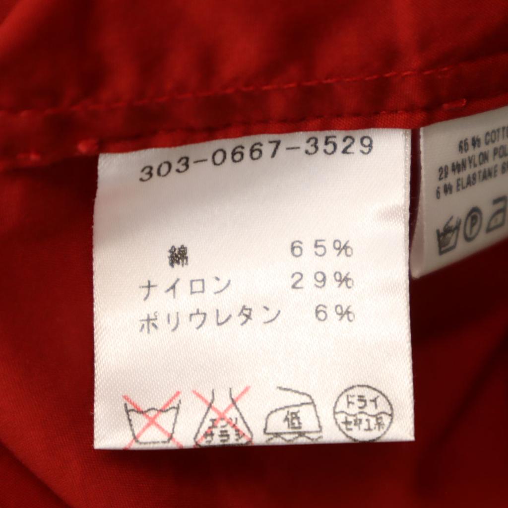 Gucci Сделано в Италии Короткий рукав Эластичная рубашка 42 Красный Мужская Б/у