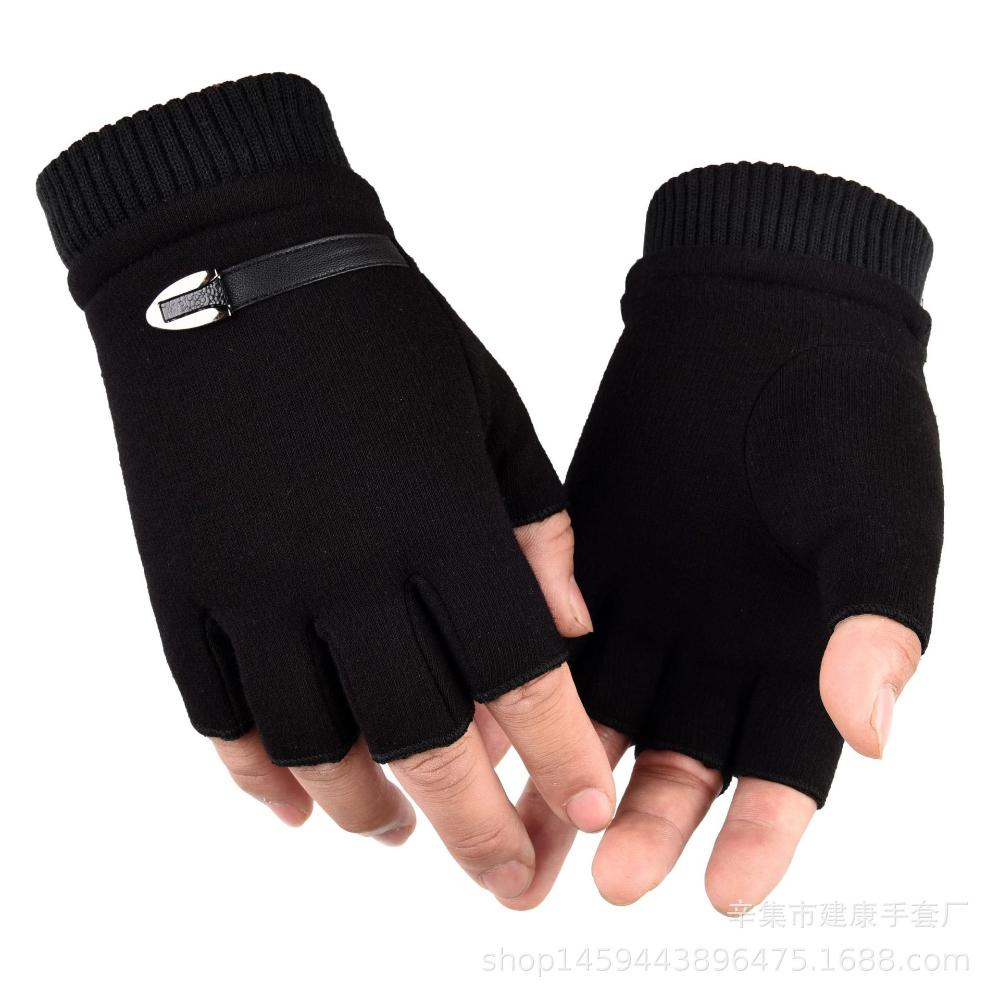 Soft Keep Warming Cycling Mittens Half Finger Winter Gloves Warm Gloves