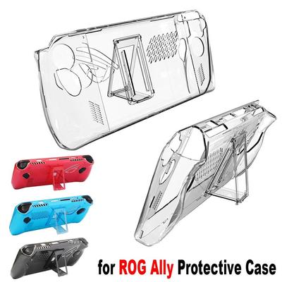 Для ROG Ally Ударопрочная задняя крышка с подставкой Защитный чехол для корпуса портативной консоли Полное покрытие Игровые аксессуары