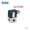 3-ходовой электромагнитный клапан SMC VT307