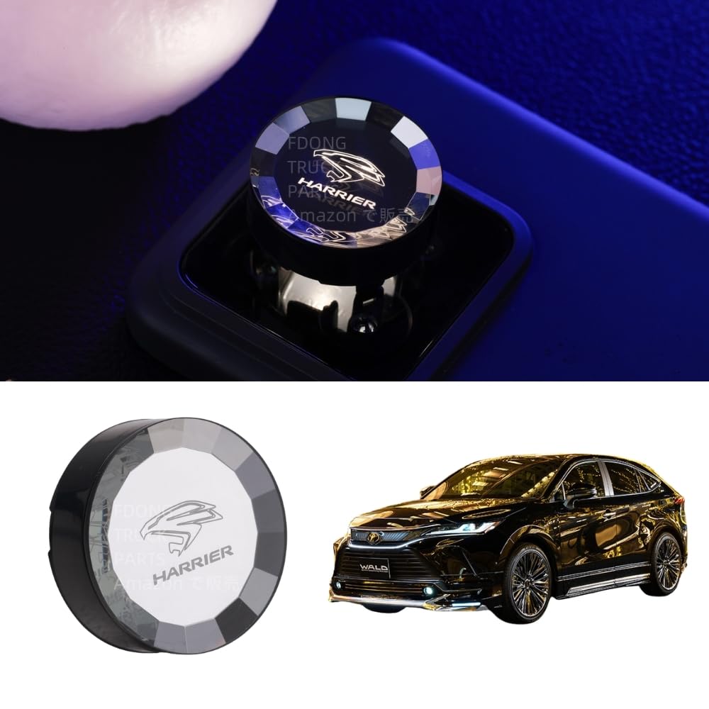 Крышка кнопки запуска двигателя Toyota Harrier 80 серии, Кнопка запуска двигателя, Крышка, Кнопка питания, Переключатель