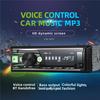 Universal Bluetooth Car MP3 Player Card Machine Voice Control