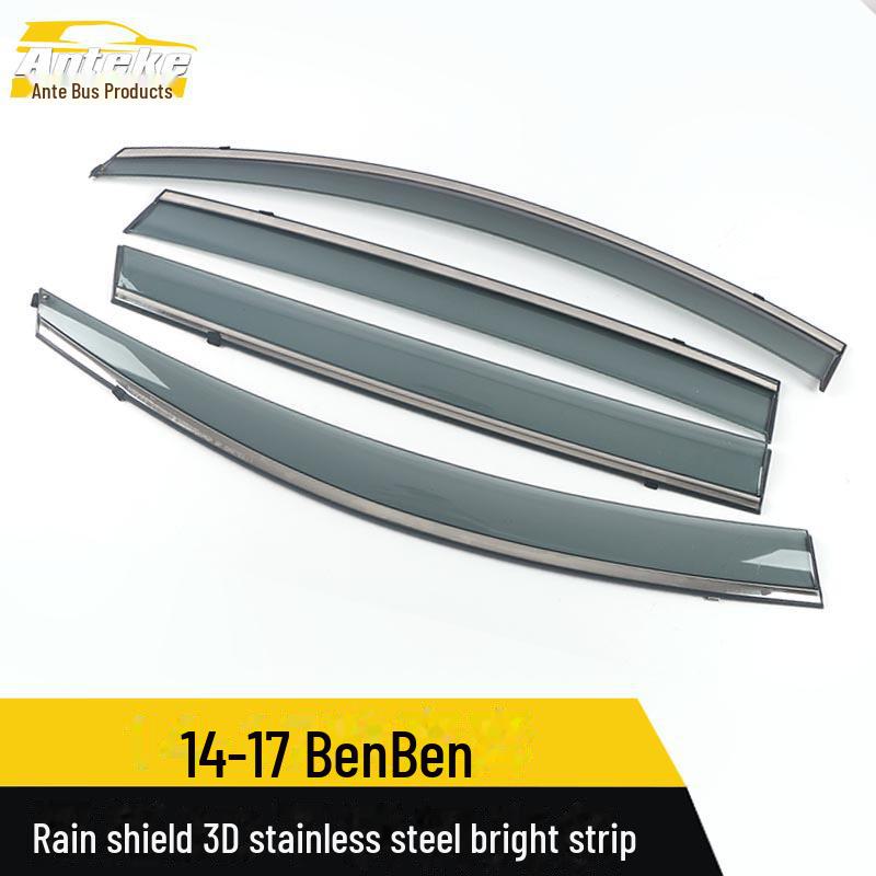 Changan Benben 14-17 Дождевой щиток с 3D-отделкой из нержавеющей стали