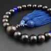 Четки Myorenka для мужчин Juzu Ebony 22 бусины Blue Agate Четки для молитвы Четки для молитвы Сумка Набор Четки для молитвы на одну руку Неформальные четки для молитвы Секта использования