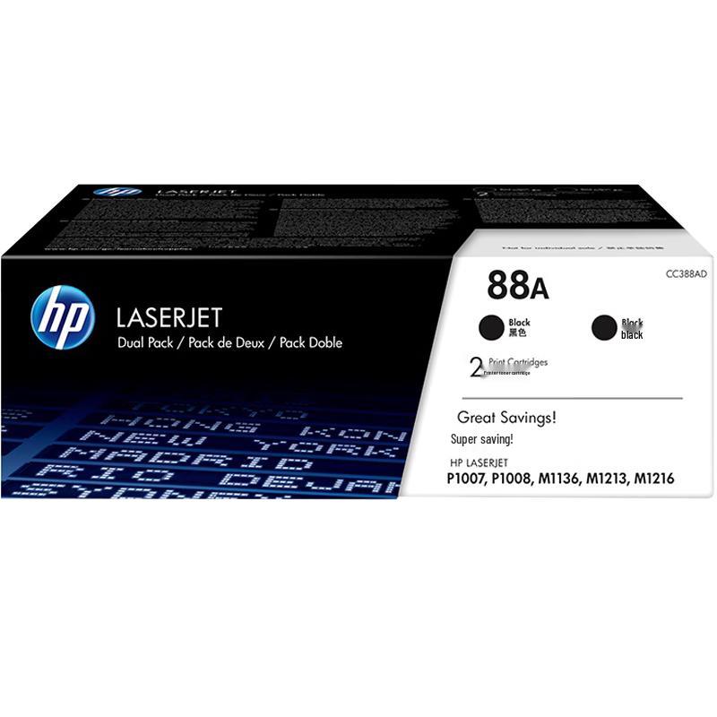 HP CC388AD Original Black Dual Pack Toner Cartridge