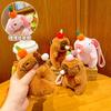 Креативный брелок-капибара, выдувающий пузыри: Мультяшная кукла-антистресс, подвеска для рюкзака