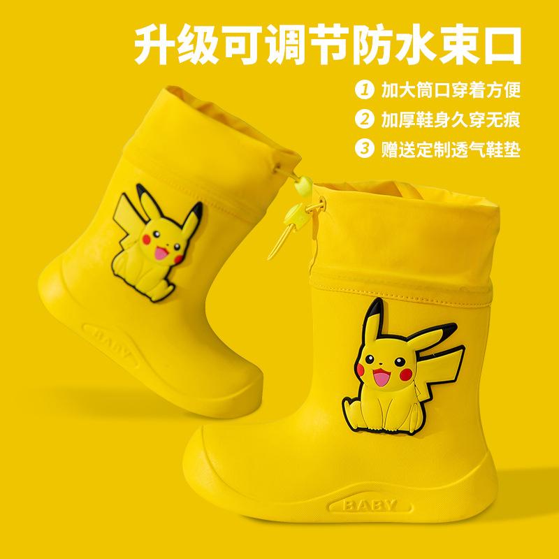 Pikachu Children's Rain Boots Boys Baby Non-Slip Fleece-Lined Warm Rain Boots Girls Toddler Kids Lightweight Waterproof Shoes