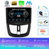 Android 14 Carplay Auto For Peugeot 207 CC 207CC 2006 - 2015 Car Radio GPS Multimedia Video Player Stereo WIFI+4G DSP