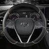 Чехол на руль автомобиля кожа 38 см для Toyota Corolla Fortuner Sequoia Auris Avensis YARIS Vios Celica 86 Rav4 4Runner C-HR