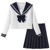 Sailor Authentic JK High School Cosplay 2 Длинные рукава и Короткие Sailor 3 Piece Плиссированные JK Cosplay School Плиссированные JK School Cultural Class Kansai