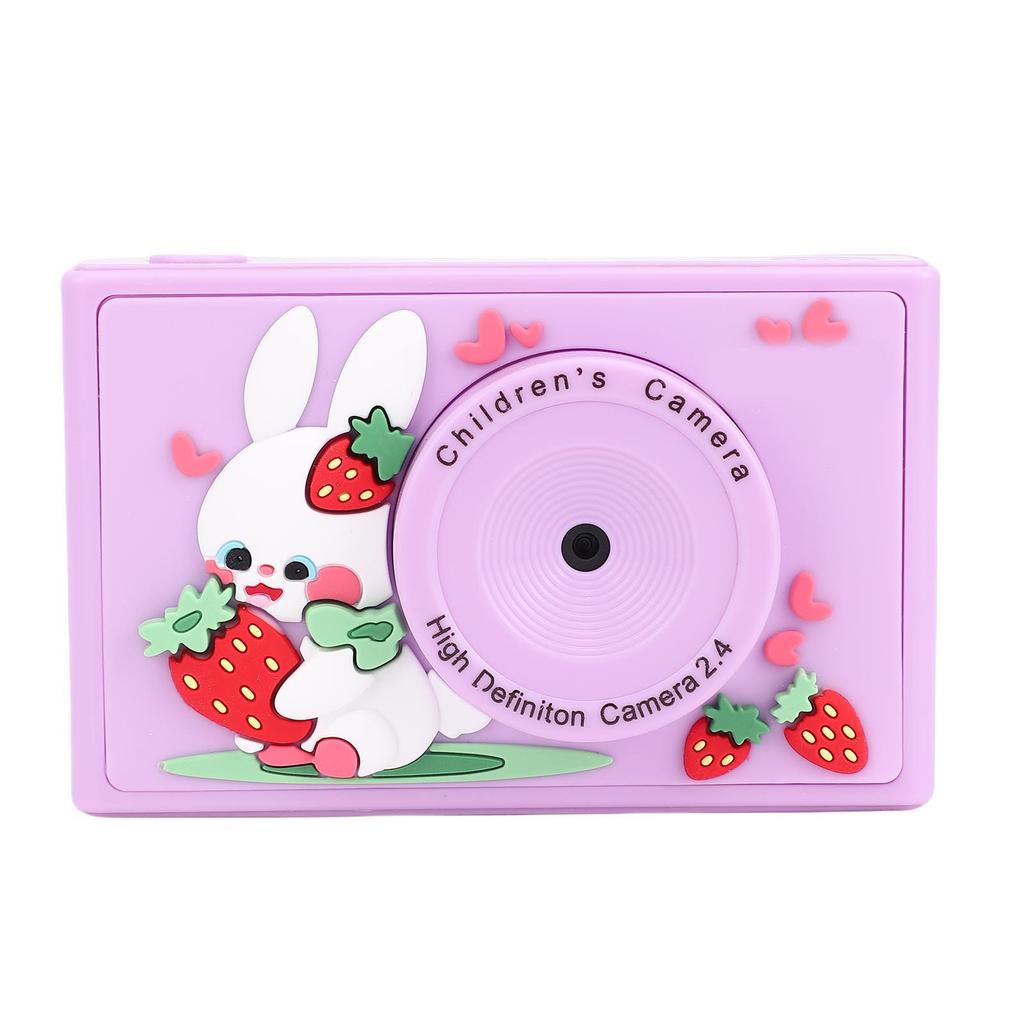 Цифровая камера 2,4-дюймовый экран двойной объектив 48 МП HD фото 1080P видео несколько фильтров игры MP3 перезаряжаемая детская камера