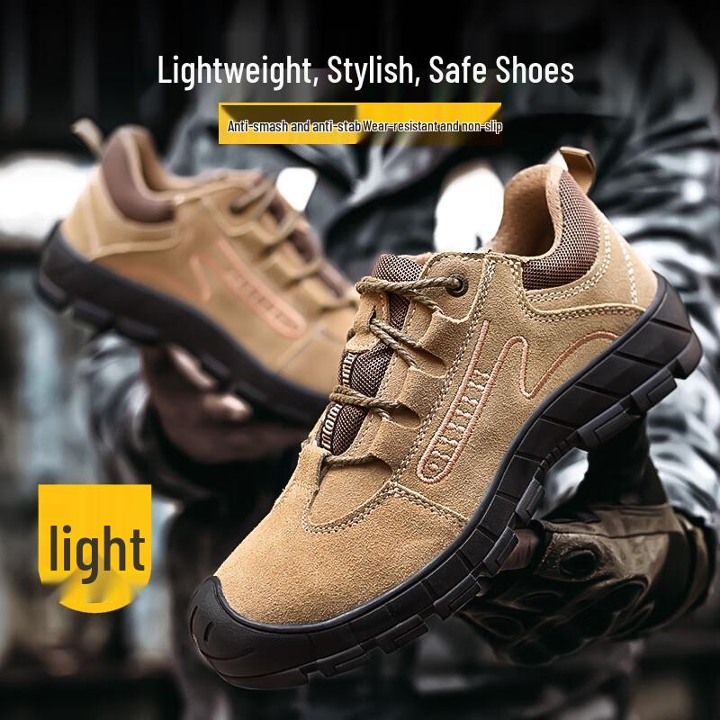 Мужская защитная рабочая обувь с защитой от ударов и проколов