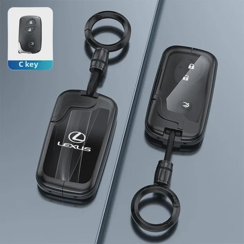 Lexus Key Cover: Compatible with ES260, US300H, NX450, RX350, LX600, GS, CT, LS Models