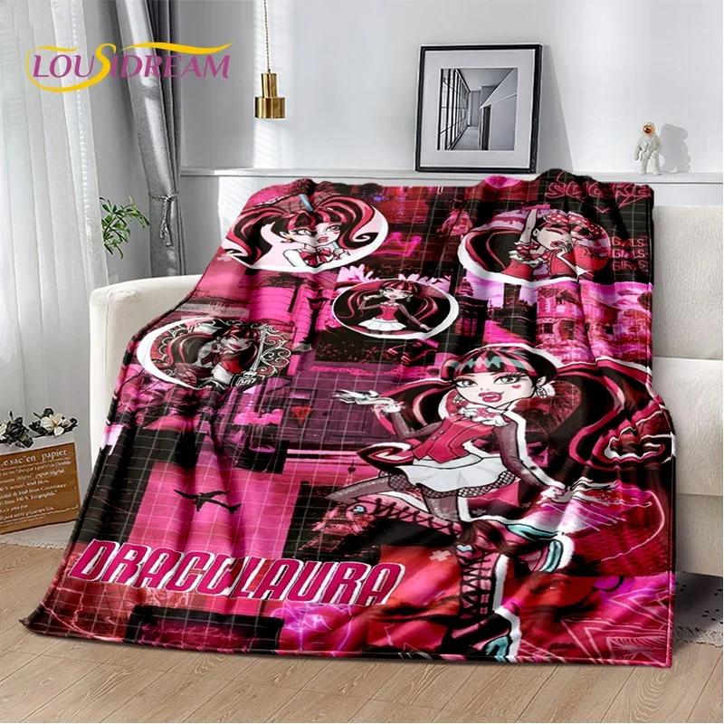 Мягкие одеяла с героями мультфильмов Monster High Draculaura Vampire, сохраняющие тепло, удобные для пикника, кровати, дивана, дома, спальни, детей