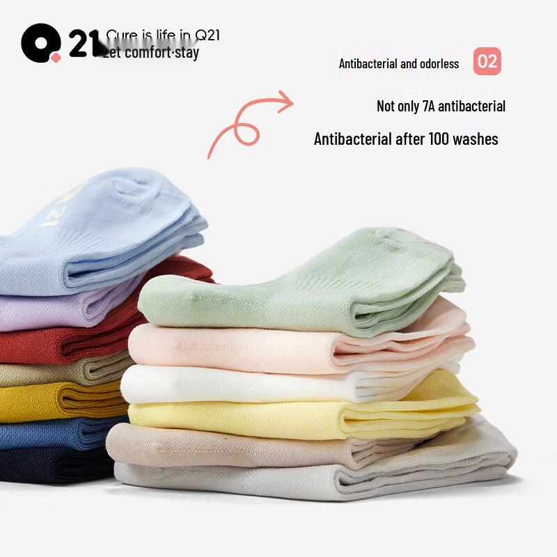 Q21 Universal Fit Sweat-Wicking Anti-Bacterial Cotton Socks