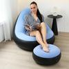 Складной портативный надувной ленивый диван - Одноместный с флоковым покрытием для отдыха