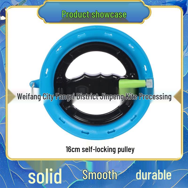 Great Plains Extra Large Rainbow Kite for Kids - Excellent Flying Cartoon Design