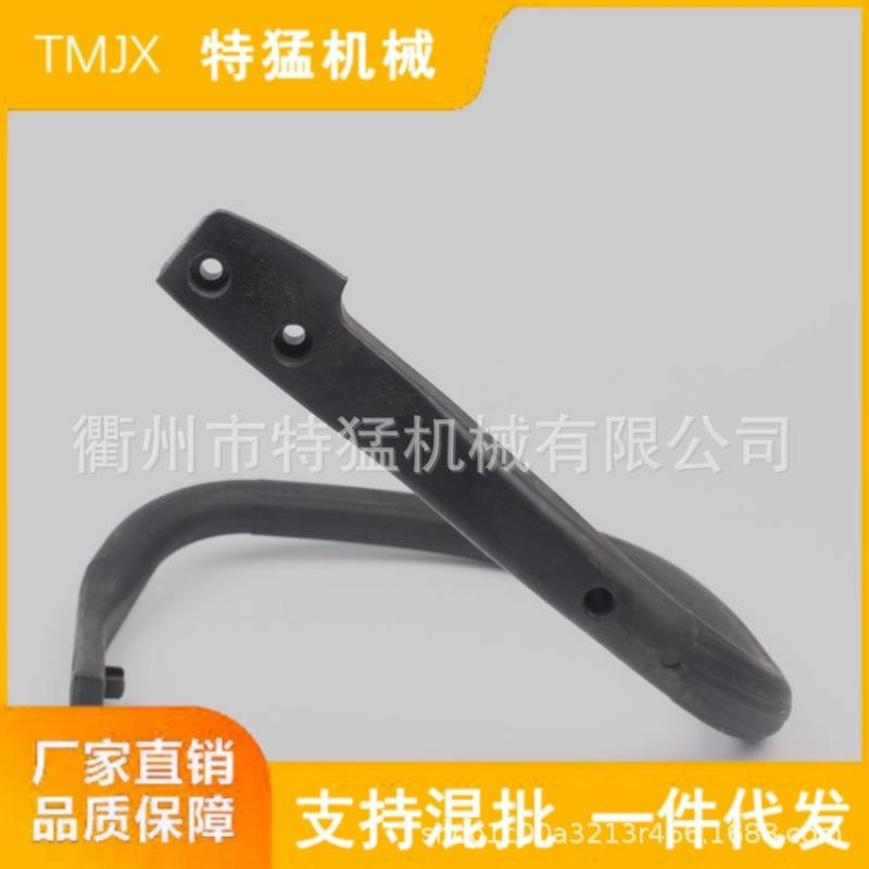 Передняя рукоятка защитного кожуха для бензопилы MS231/231C/251/251C