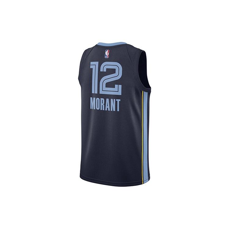Nike NBA Team limited Jersey SW Fan Edition Gray Memphis Grizzlies Morant No. 12 Navy Blue Dark blue Men's AA7095-426