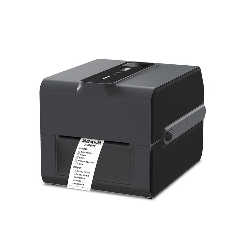 Термотрансферный принтер этикеток Ezscan Z50S/Z60S, штекер CN (адаптер в комплекте)