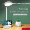 Rechargeable Eye-Care Table Lamp for Dorms – Ideal for Students, Bedside, or Desktop Use