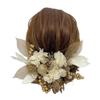 Dried Flower Hair White and Perfect for and with Hakama and Furisode Tamakanzashi Head Dress Ornament, Gold, Coming-of-Age Ceremonies, Weddings,