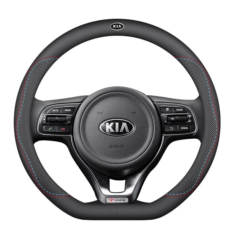 CLFW1 Dedicated Steering Wheel Cover Car Interior Accessories For KIA Rio 4 Ev3 ev6 Niro Stonic Sportage GT-Line Ceed Picanto Forte K9