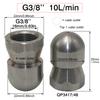 G3/8'' 10л Водоструйная насадка высокого давления с 7 отверстиями для очистки трубопроводов, канализационная насадка, инструмент для очистки полов