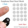In-ear Headphones Parts Headset Replacements Dust Network Steel Mesh Filter Screen Dustproof Net