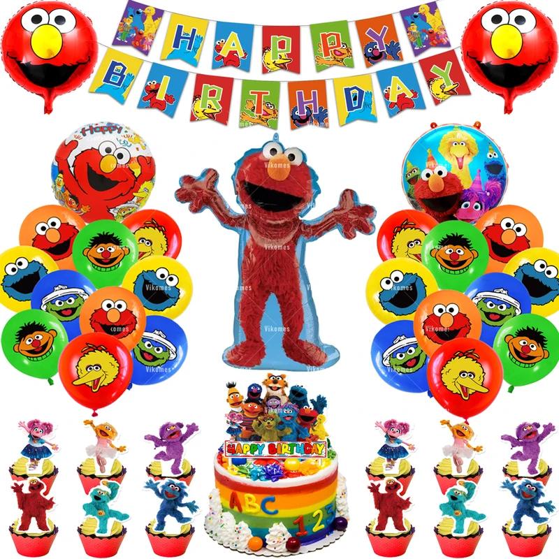 Sesames Streeted Balloon Theme Happy Birthday Banner Party Decoration Supplies Toys Disposable Tableware Background Cake Topper