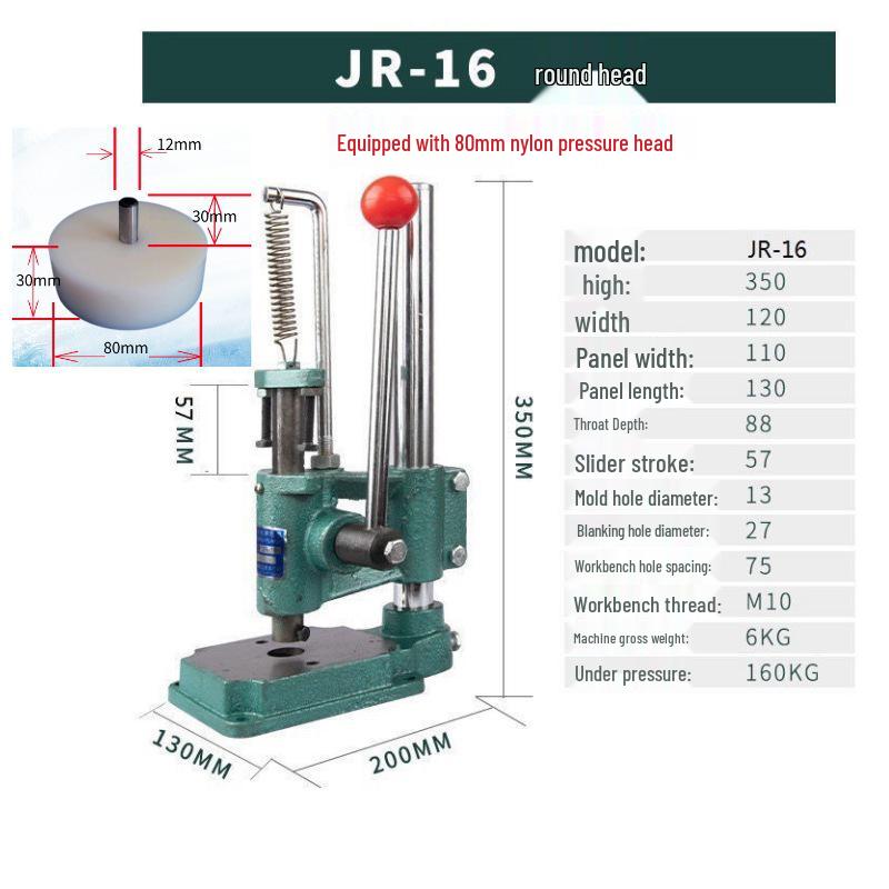 Бесшумный ручной станок для резки кожи с алмазным и круглым шилом для сборки малого ручного пресса